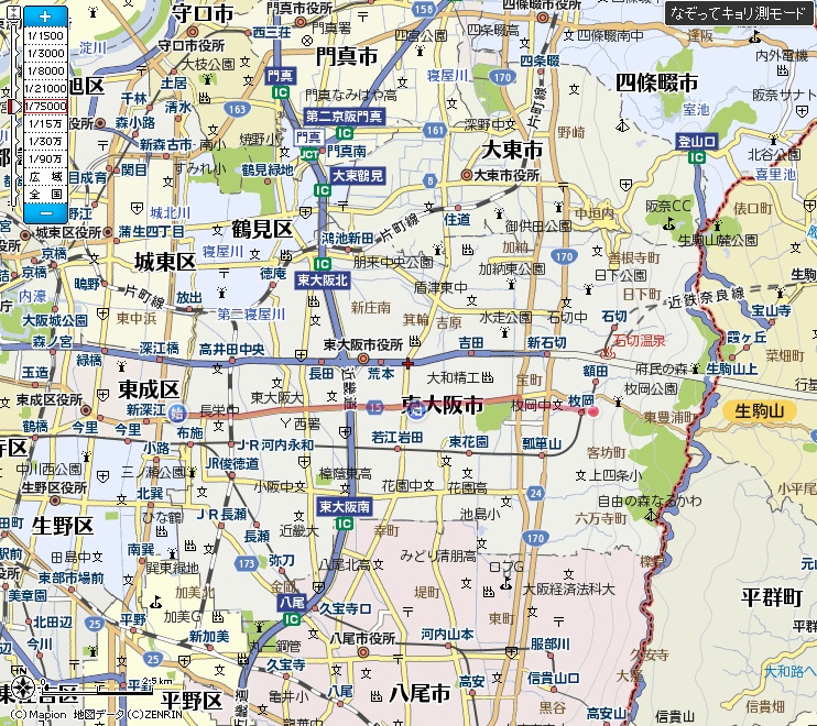 深江～枚岡