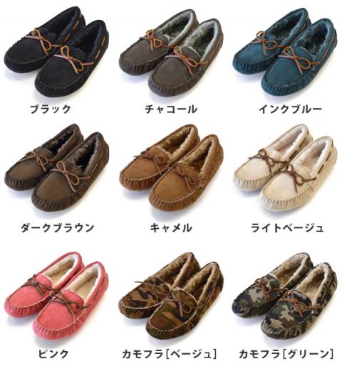 フェイクムートンモカシンシューズ3
