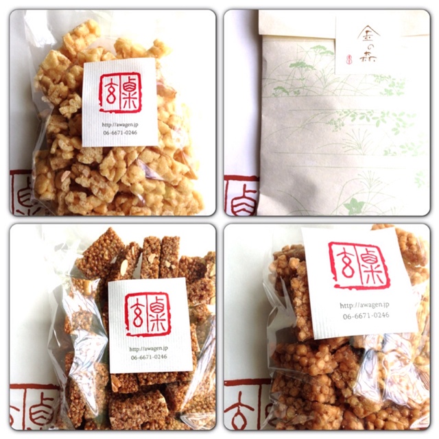 rblog-20130411165405-00.jpg