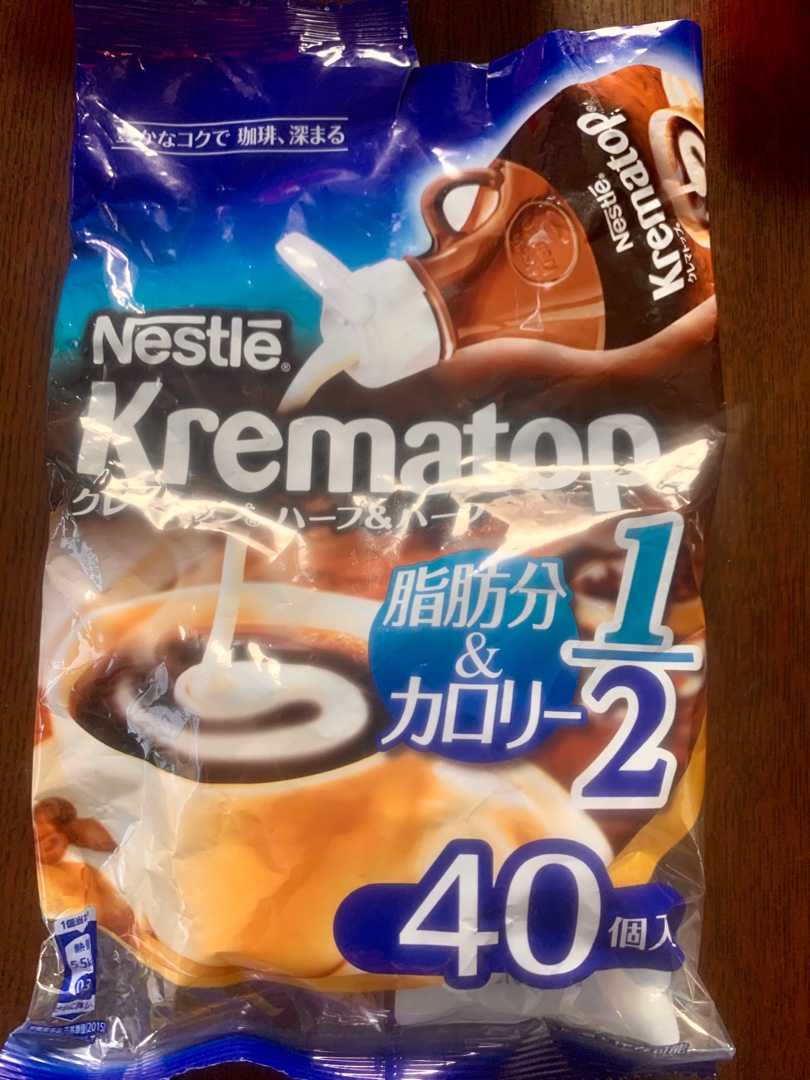 おやつは イチゴスペシャルmini コーヒー Music Land 私の庭の花たち 楽天ブログ