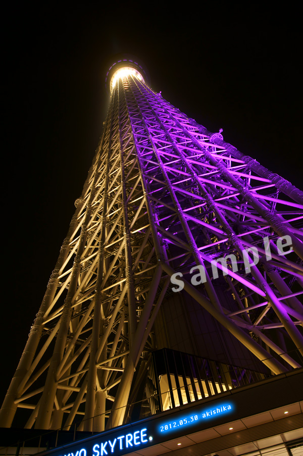 2012.05.30-aブログ