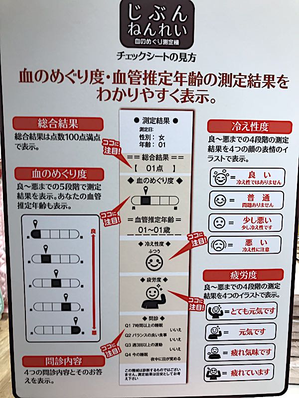 rblog-20190126143350-03.jpg