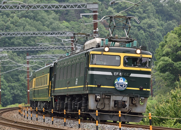 9216レ Ｄ810 3.jpg