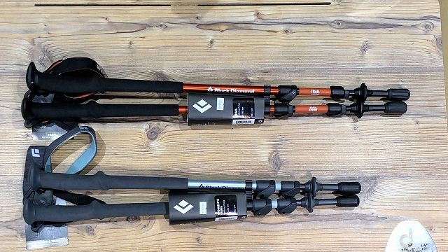 ブラックダイヤモンド トレッキングポール - 移動用品