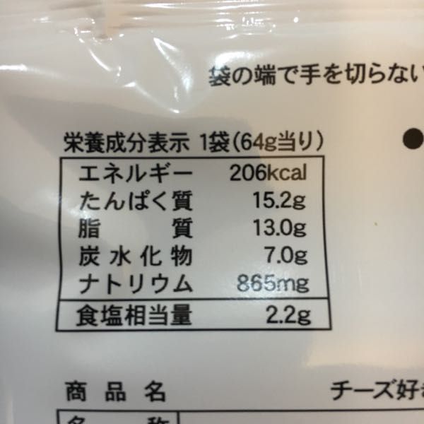 rblog-20170130204505-03.jpg