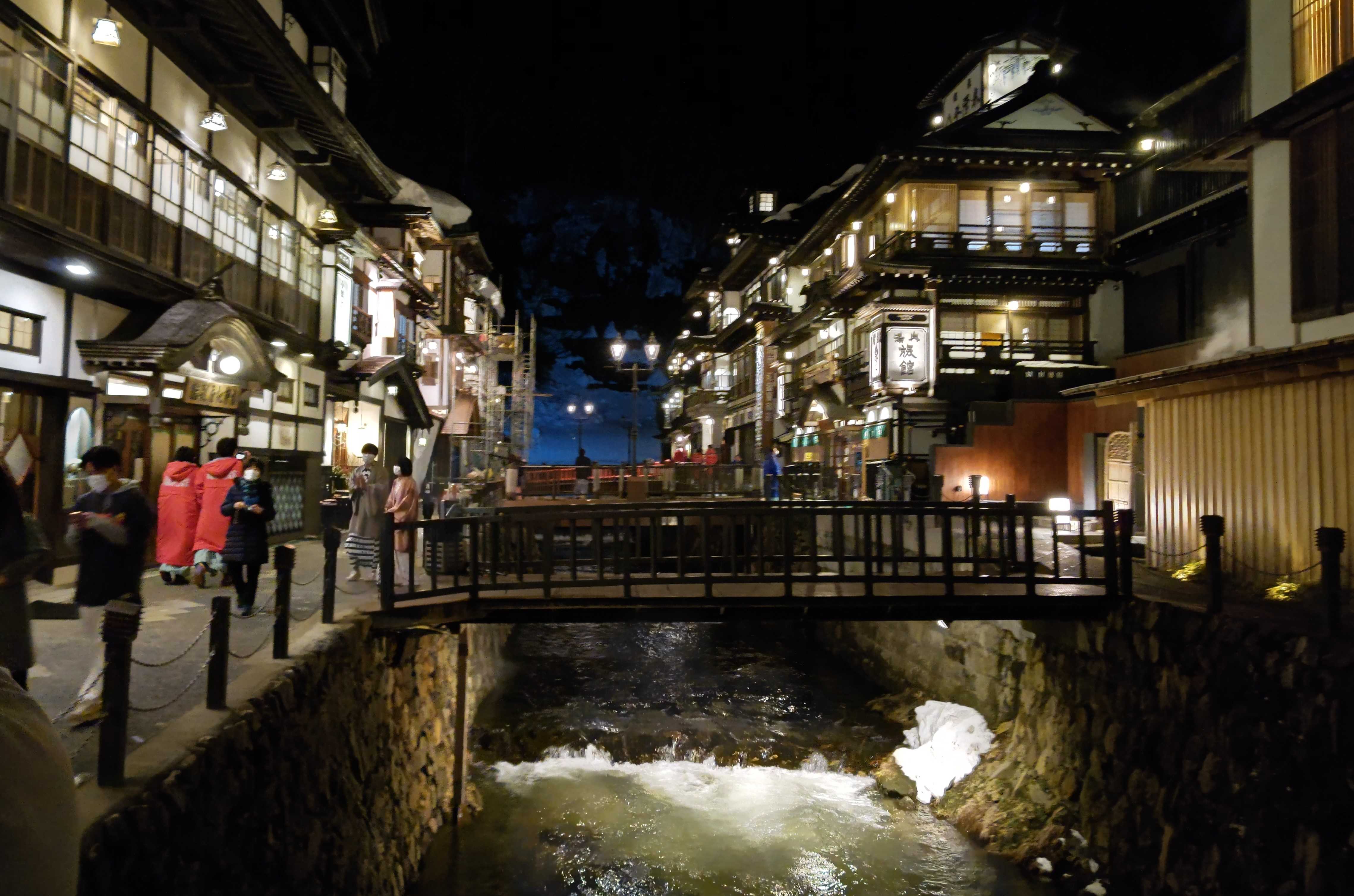 山形の銀山温泉へ行ってきました ギターラみやしろ 楽天ブログ 山形の銀山温泉へ行ってきました ギターラみやしろ 楽天ブログ