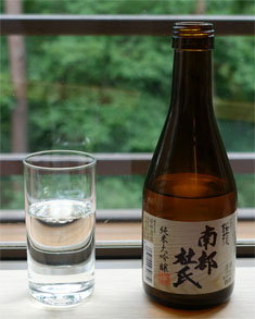 佳松園92.jpg
