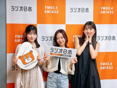 モーニング娘。モー娘モスバーガーアクリルスタンド番号札北川莉央