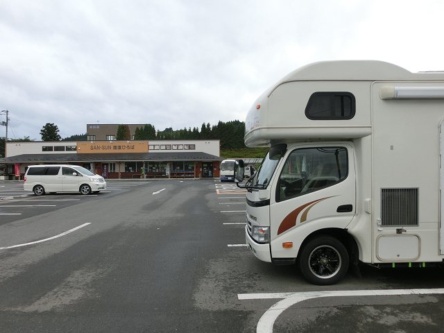 CIMG9835.jpg