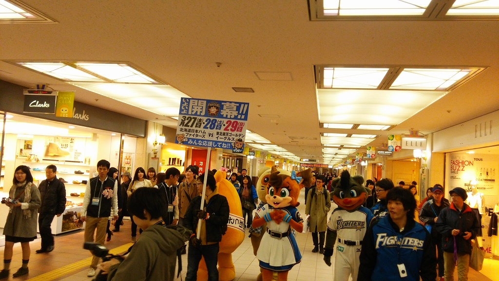 DSC_2094.jpg