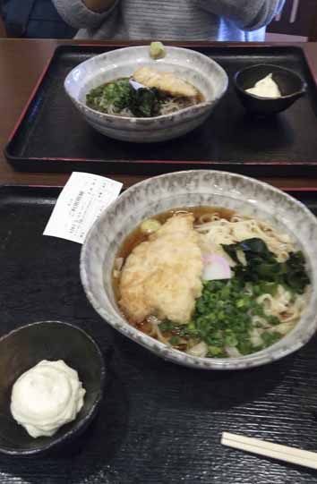 20180206_ランチ.jpg