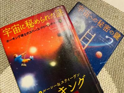 しまむらで キッズ帽子 日常を楽しく ここちよく 楽天ブログ
