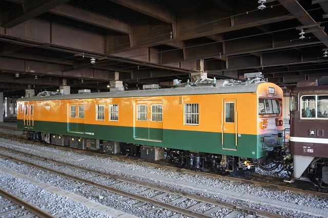 EF64 1001牽引 クモヤ143-51 大宮セ 出場！配給2