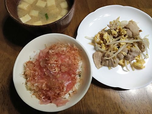 プリマハム レシピ 生ハムと夏野菜のぶっかけとろろ丼