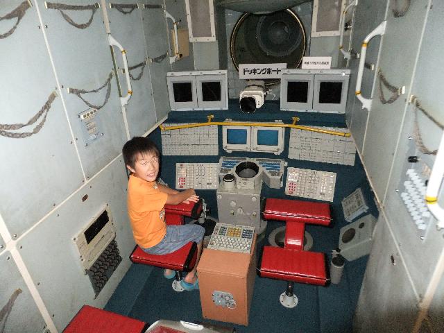 Dscf2010.jpg