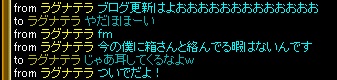 なんだこいつ.jpg