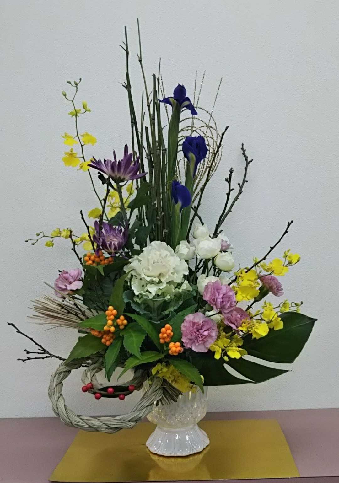 お正月のフラワーアレンジ アトリエ遊花 気ままな日記 楽天ブログ