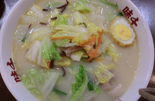 太平燕
