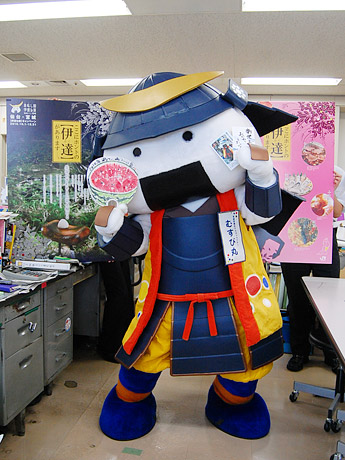1283951492_photo.jpg