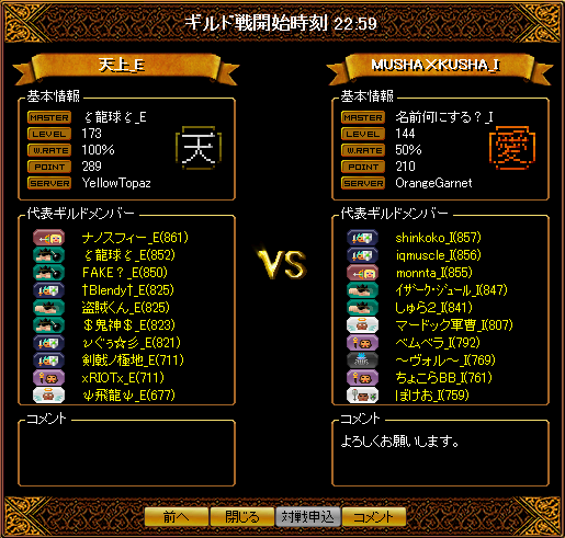 0517_天上_E2.png