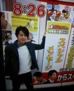 20130113_004407.jpg