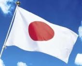 hinomaru.jpg