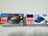 ２０１２年８月２１日に買った物２.jpg