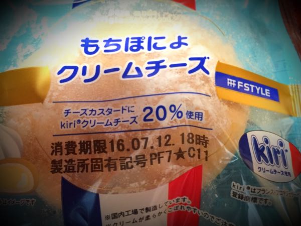 rblog-20160709204050-05.jpg
