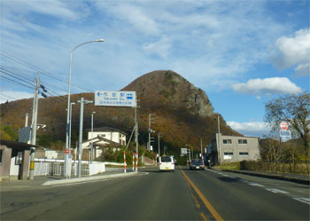 山形6.jpg