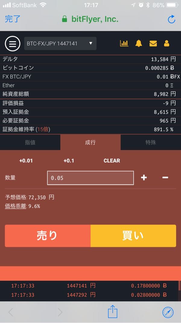rblog-20180119172642-01.jpg