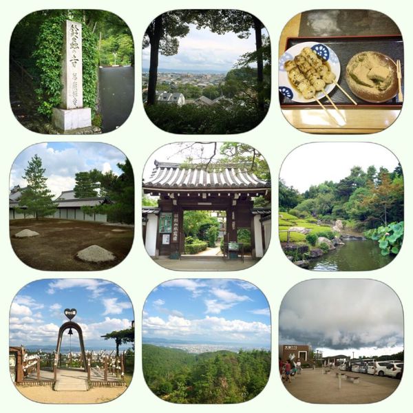 rblog-20141125212549-02.jpg