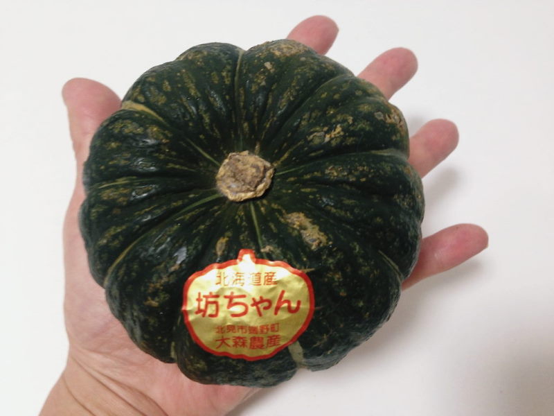 11.3