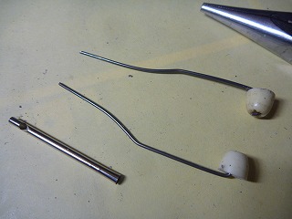 P1150885.jpg