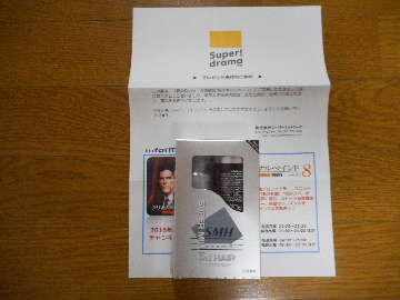 DSCN5235.jpg