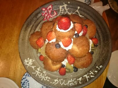 rblog-20150112004431-01.jpg