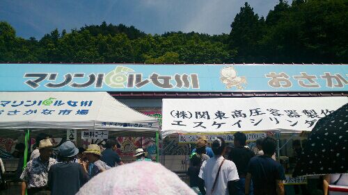 rblog-20150716190838-01.jpg