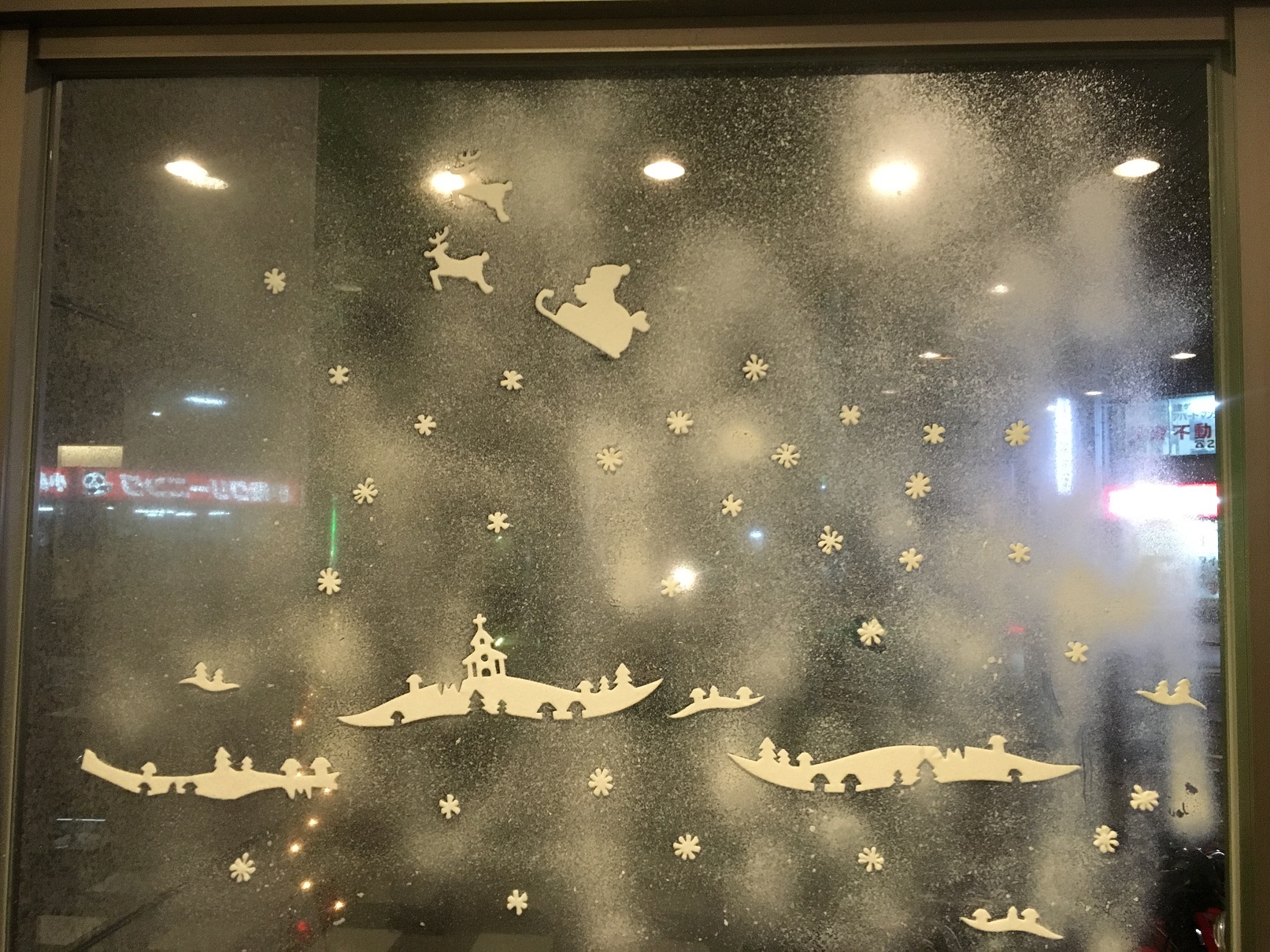 エグゼ　クリスマスイルミ　窓.jpg