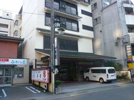 P1070299.JPG