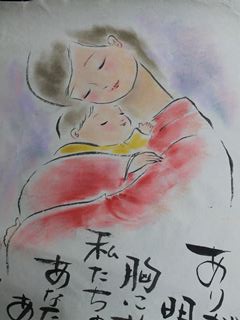 IMG_5496_R.JPG
