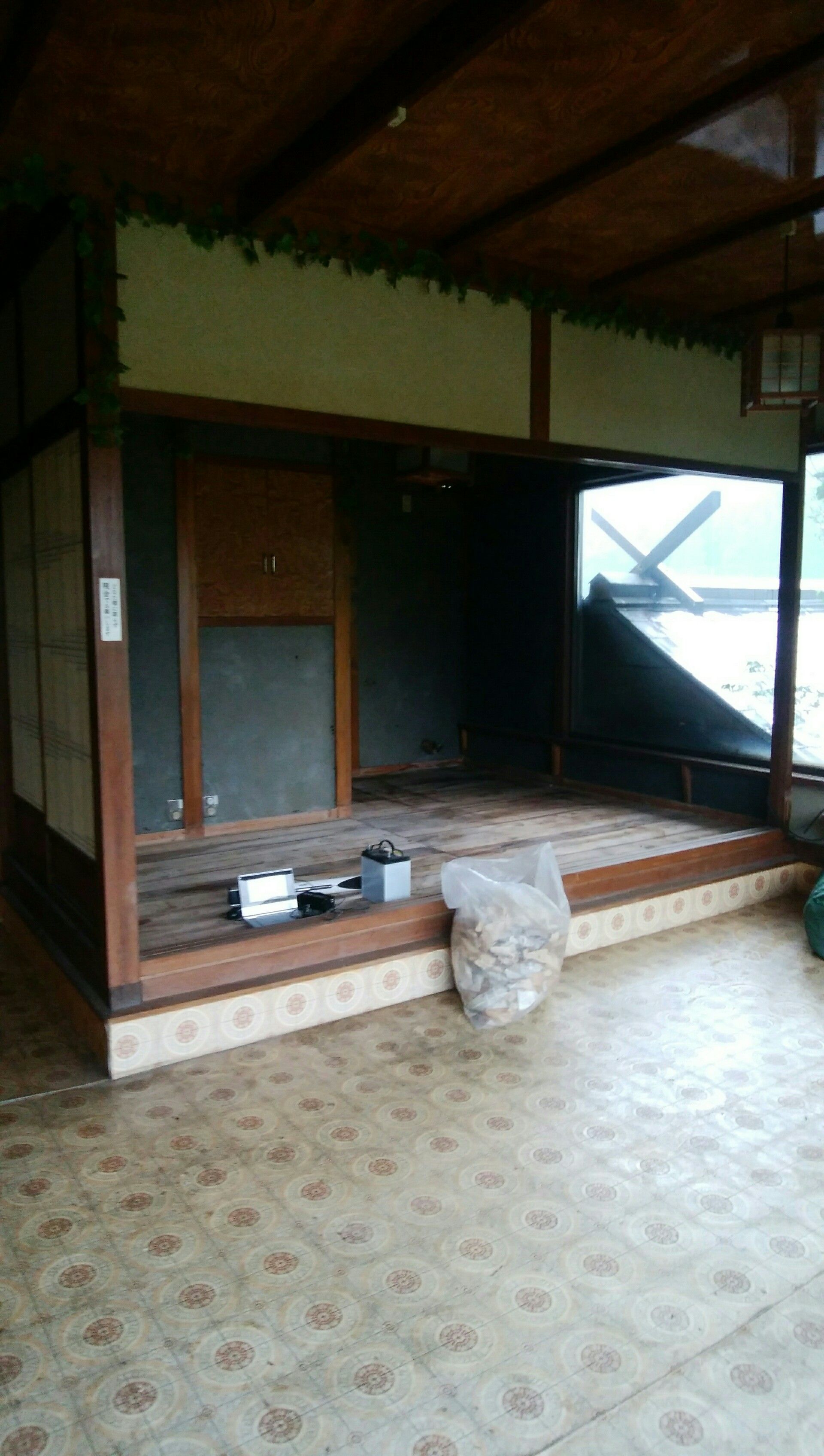 定年後の遊びメッケ くうた4803のブログ 楽天ブログ