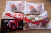 CIMG9916 - コピー.JPG