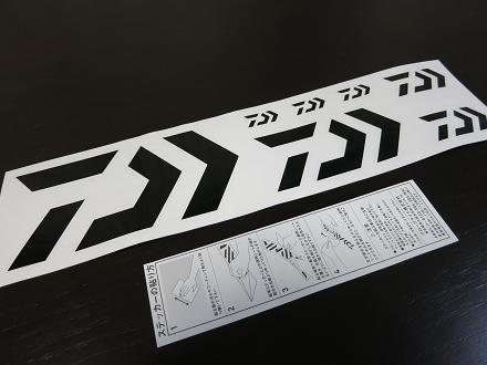 aaa 086.jpg