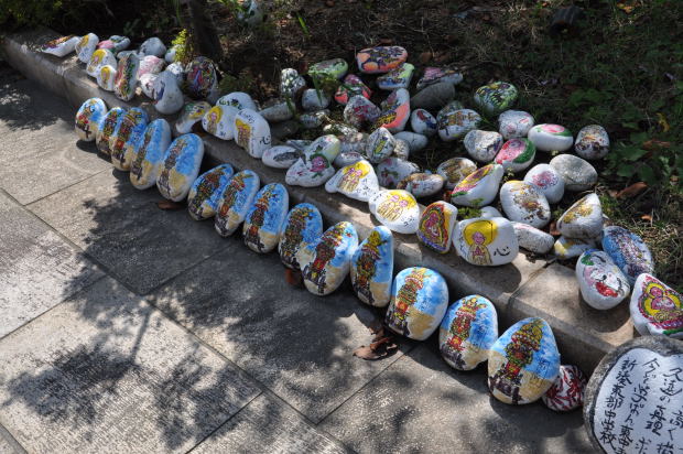 新港曳山祭