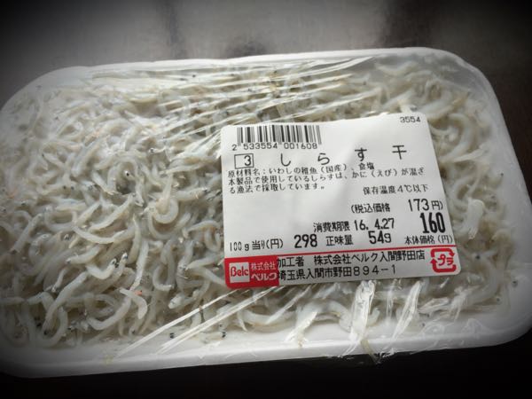 rblog-20160427173835-00.jpg
