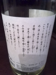rblog-20140214161212-01.png