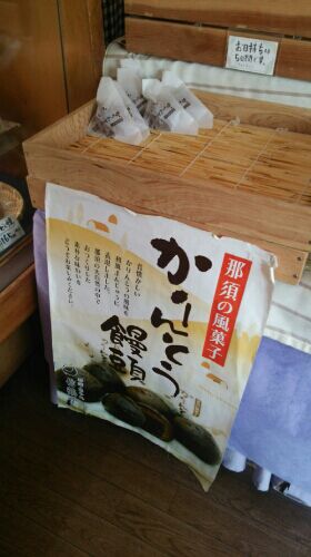 rblog-20160105151357-02.jpg