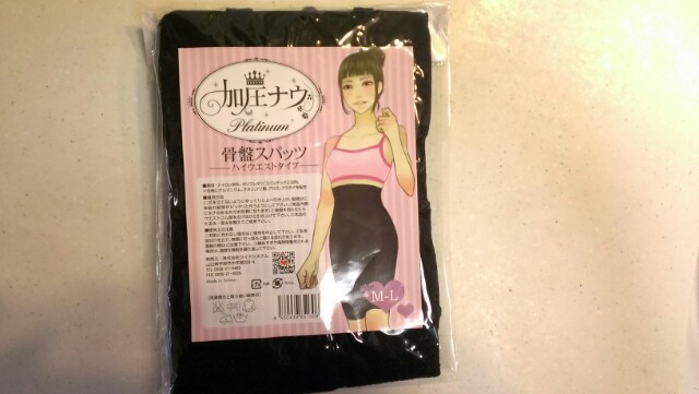 IMAG6550~01.jpg
