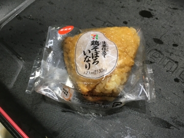 161022お祈りさん