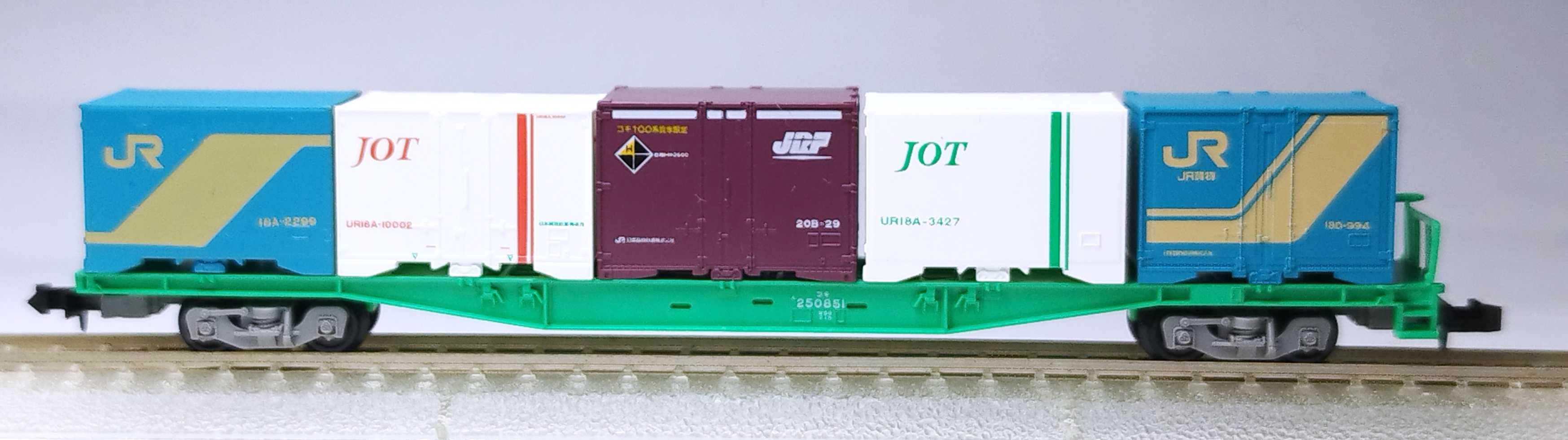 保障できる コキ250000系12両JRFコンテナ 鉄道模型 - energy-system.pl