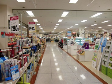jyasuko.jpg